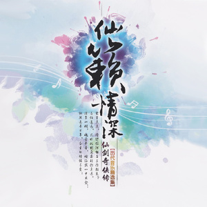 双飞二男同进一女泬
