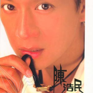 双飞二男同进一女泬
