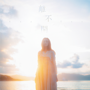 双飞二男同进一女泬
