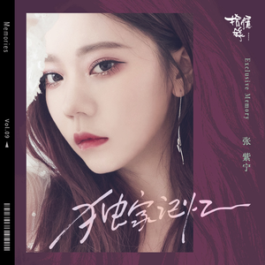 双飞二男同进一女泬
