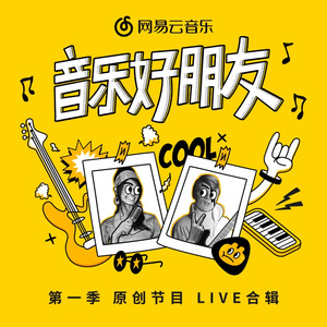 双飞二男同进一女泬
