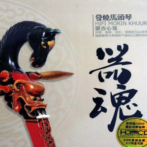 双飞二男同进一女泬
